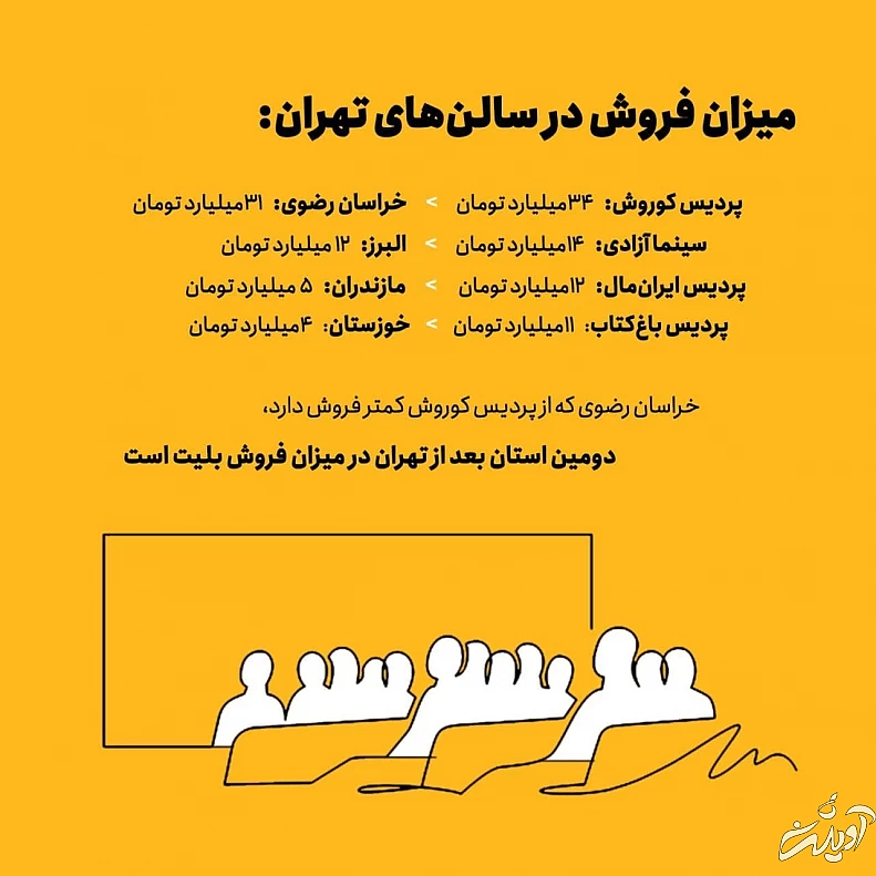 IMG_20220204_104455_418